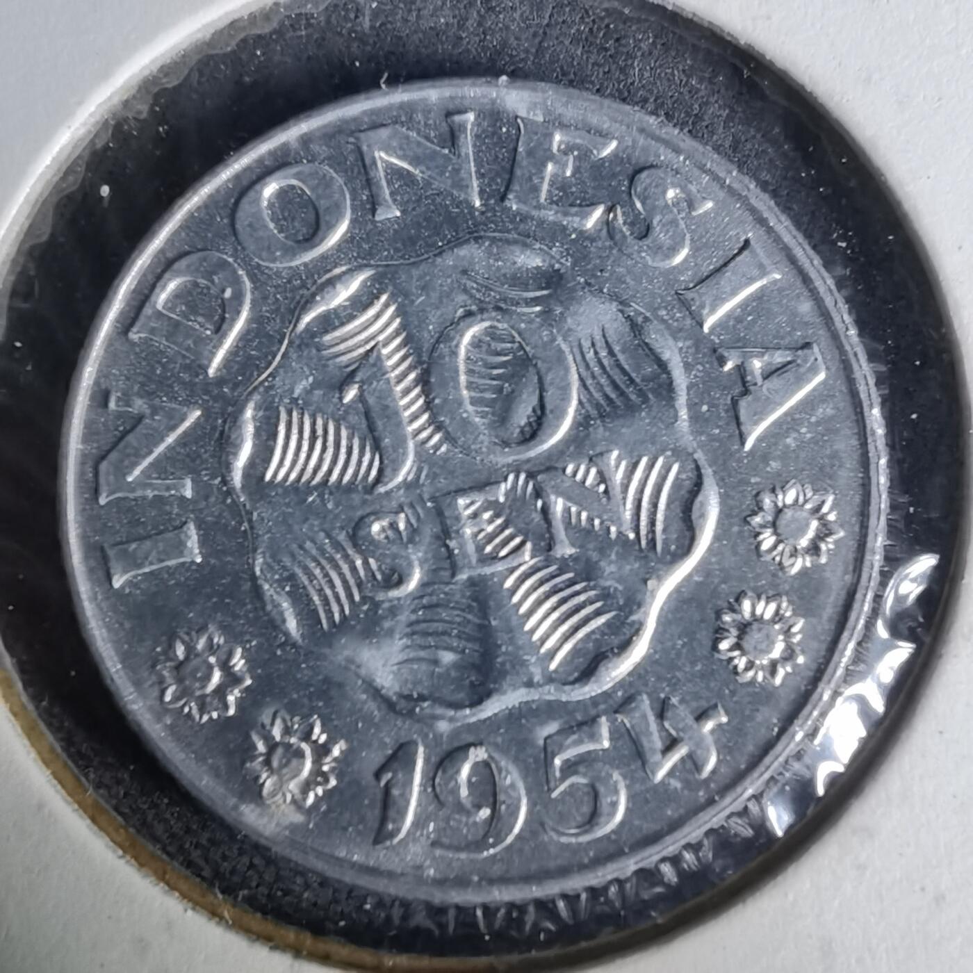 沼泽如烟--第1019场 印度尼西亚1954年十分