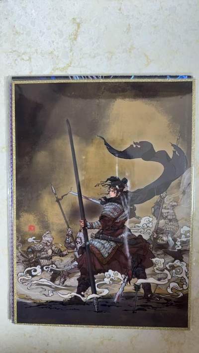 阳大大卡牌拍卖第104期（持续收拍品，周五晚上九点截拍，进群福利早知道） - 【A4色纸】橙卡文化 画画的三哥 花木兰 A4粗闪