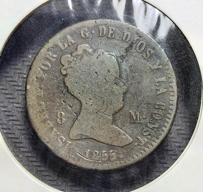 外国优质老铜币银币苏联纪念章，每周六晚九点倒数截拍，满百包邮可寄存，持续收拍 - 西班牙女王伊莎贝尔二世1855年8 马拉维迪铜币直径30mm，正面为女王侧像及宪政铭文，背面是卡斯蒂利亚与莱昂纹章。它是 19 世纪中期西班牙流通货币，见证了伊莎贝尔二世统治与西班牙货币改革，由巴塞罗那造币厂铸造。