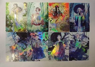 满赠PR！！龙虎卡牌-七八场（满200元包邮，无佣金，每周六结拍，欢迎送拍） - 彩闪8张 齐卡文化 - 节气卡