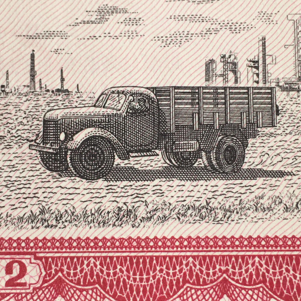        1972年沈阳军区后勤部君用汽油票壹佰公斤全新品相未流通1枚原版真品如图供应票证旧藏文玩艺术收藏