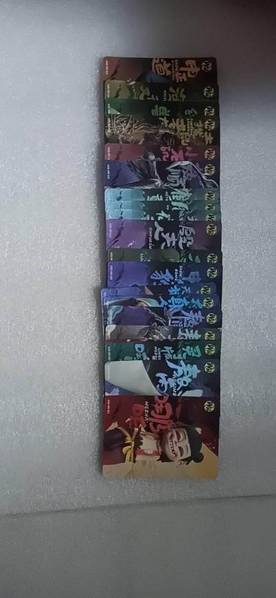 卡游专场  不寄存 - 卡游 哪吒WR 一套 25张