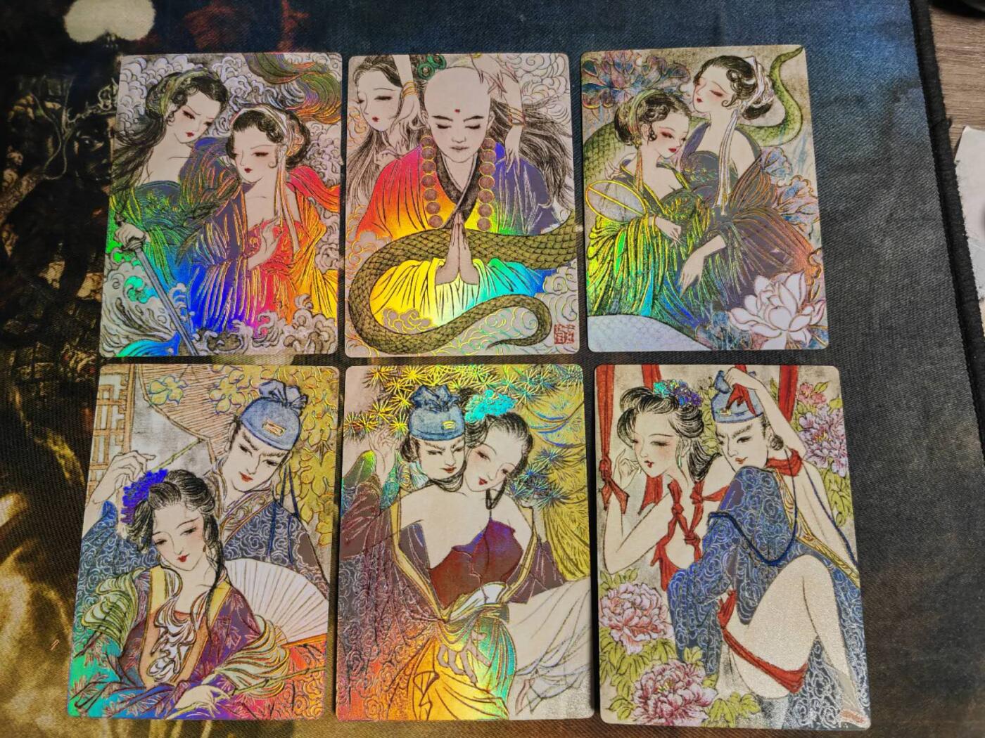 阳大大卡牌拍卖第104期（持续收拍品，周五晚上九点截拍，进群福利早知道）