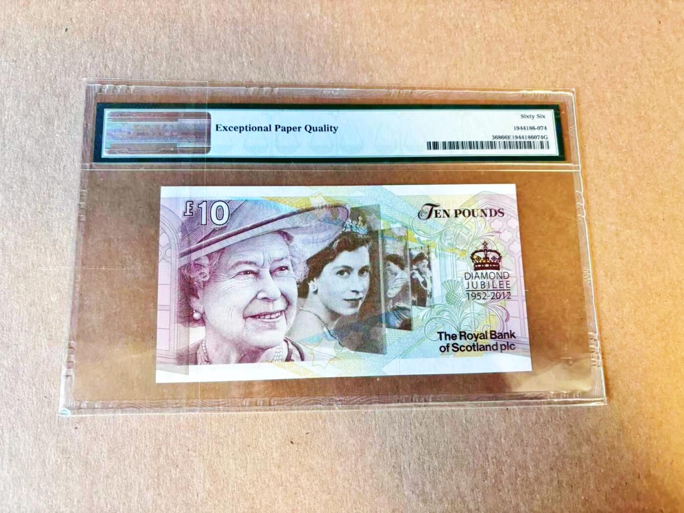 【Blue Auction】世界纸币精拍第794期——18级TOP拍卖/信誉/品质/专业/高效💫