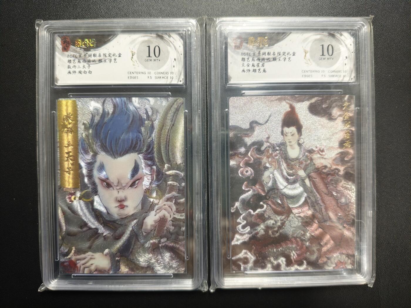 天玑星卡拍第178期《3.16周一截拍》持续收拍收评中 满赠卡需备注