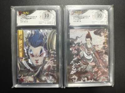 天玑星卡拍第178期《3.16周一截拍》持续收拍收评中 满赠卡需备注 - 玄卡阁 胡艺龙西游记 猴王学艺 陶白白 敖丙三太子+胡艺龙 亢金龙星君 两张 保粹10