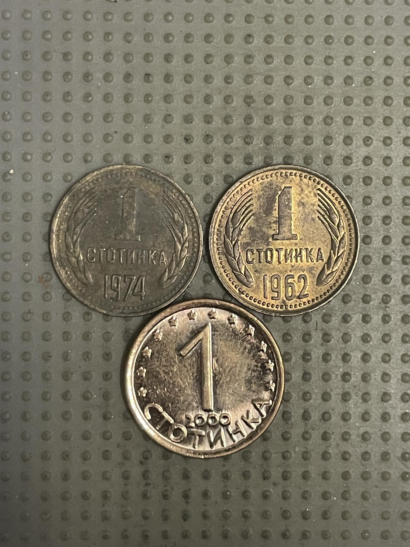 2026年第33场各国散币拍卖（总第183场）