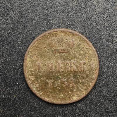 【淘币小摊】实时拍第八百八十拍   散币场    每周一统一发货 - 沙俄1858年1/2戈比铜币