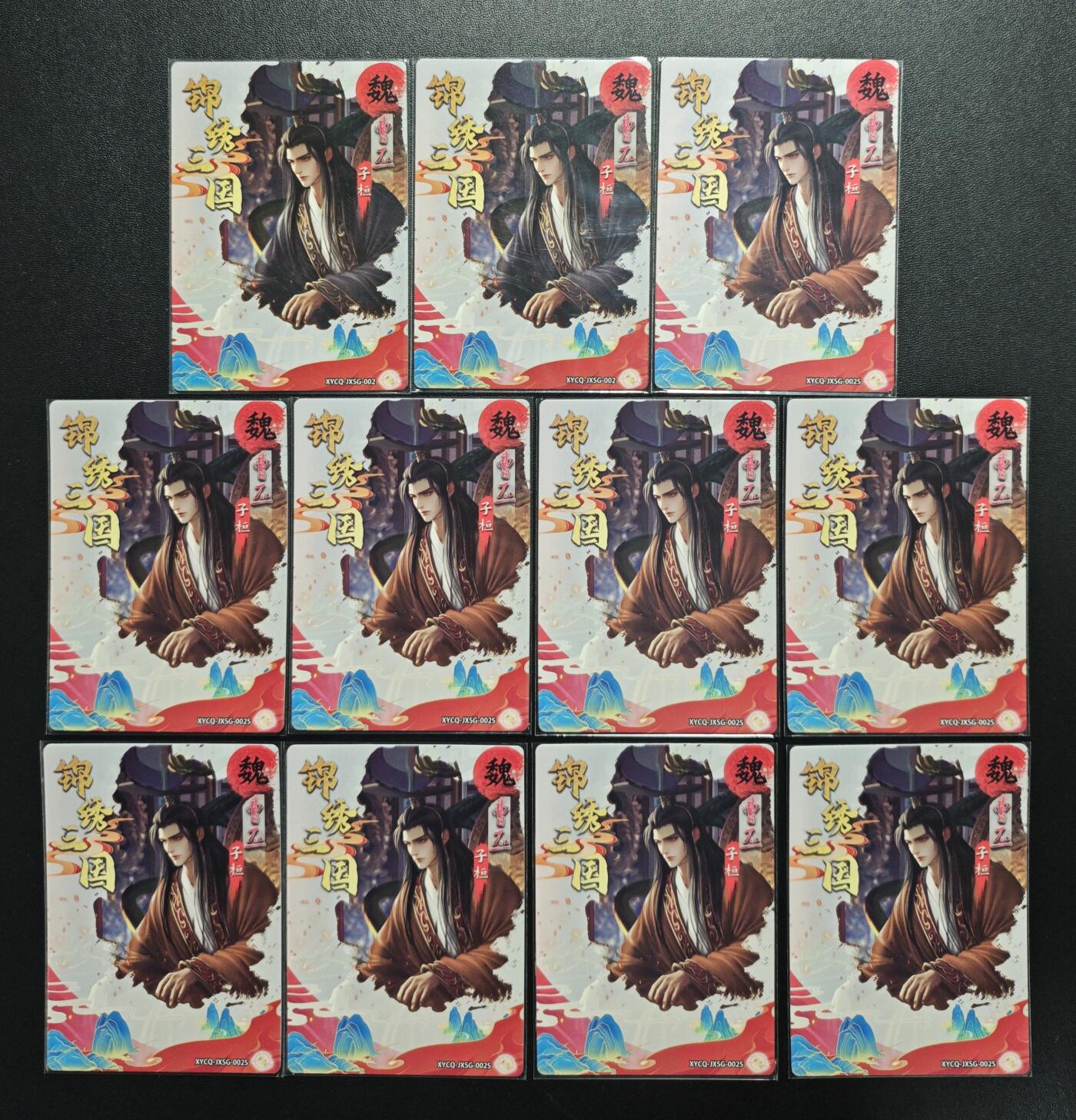 天玑星卡拍第178期《3.16周一截拍》持续收拍收评中 满赠卡需备注