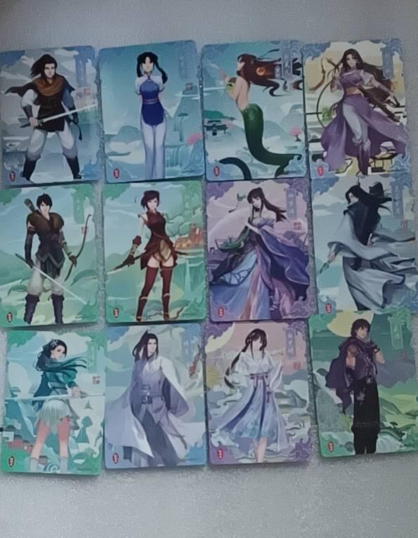 卡游专场  不寄存 卡游 仙剑奇侠传 风绘卡 一套12张