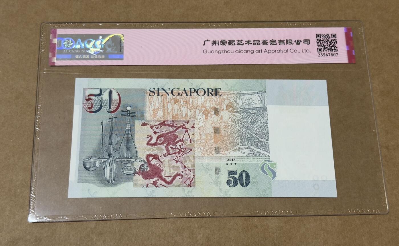 【礼羽收藏】🌏世界钱币拍卖128期