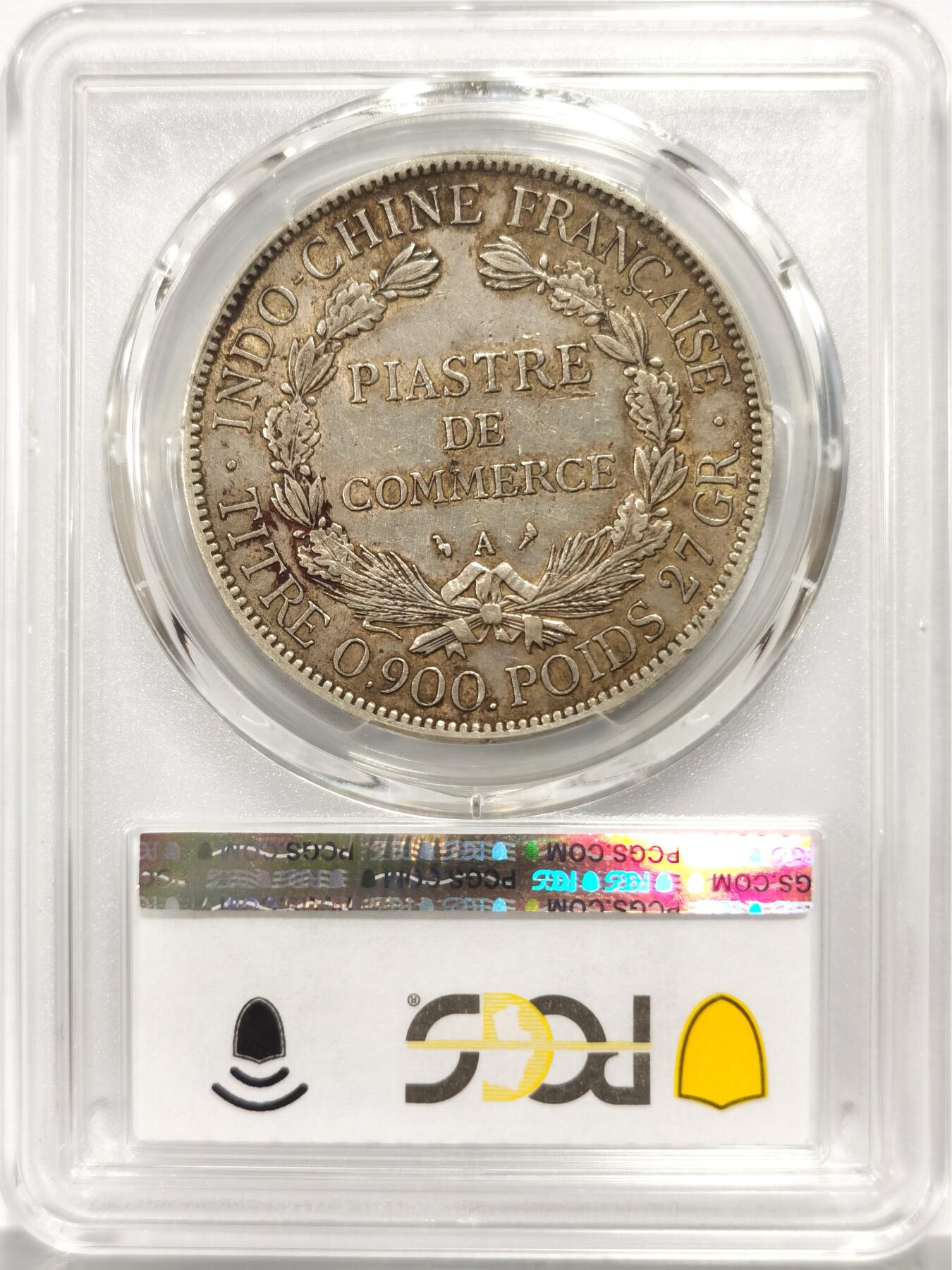 博洋堂世界钱币拍卖第164期（全场包邮） PCGS AU53 法属印支1906年坐洋银币 原味包浆 P盒AU50以上一共只有363枚 潜力品种 适合低吸埋伏