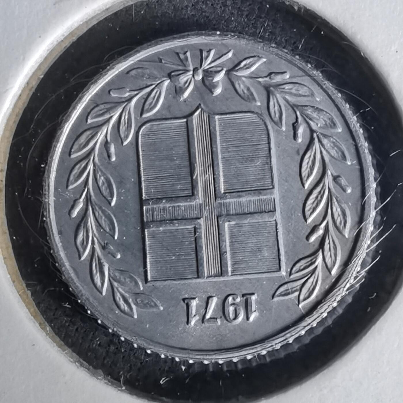 沼泽如烟--第1019场 冰岛1971年10奥拉