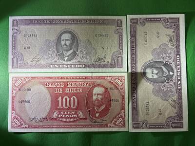 咖啡豆•收藏 2026年Mar_18th世界各国纸币拍卖 - 3枚 智利 1埃斯库多&100比索 全新UNC 外国纸币