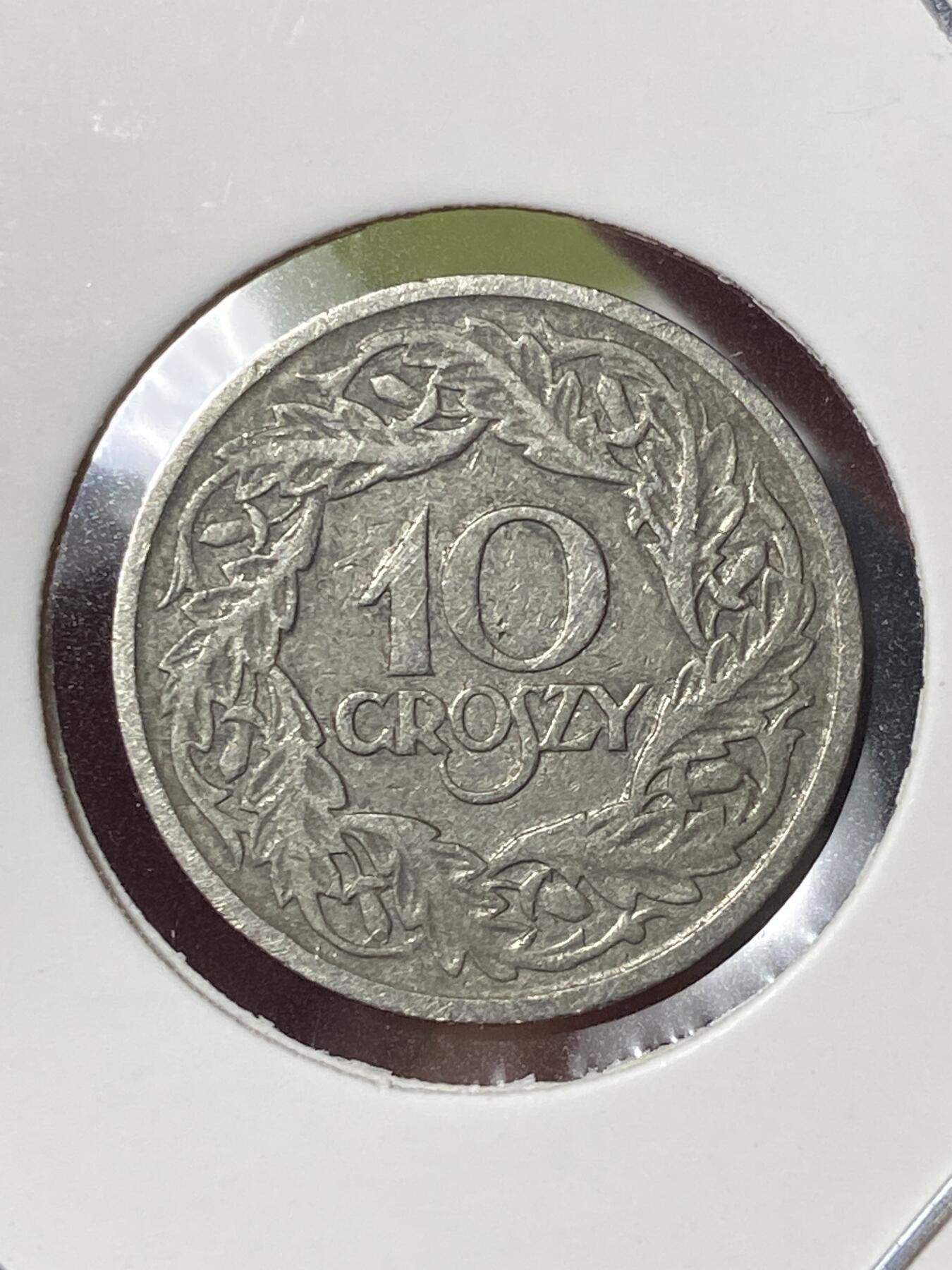 2026年第三十五场(总第二百零四场）外国精品纸夹币场(免佣金) 波兰🇵🇱1923年10格罗希(镀镍钢版)