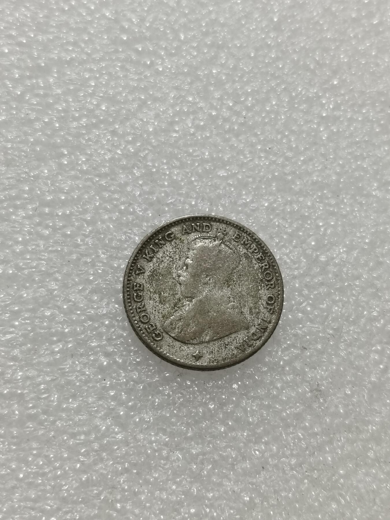 天下钱庄专场欢迎参拍 海峡10分银币