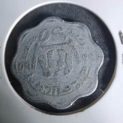 沼泽如烟--第1019场 - 孟加拉