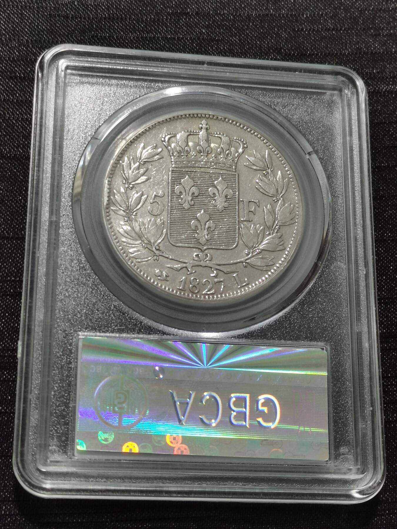 天下钱庄专场欢迎参拍 法国查理十世5法郎银币