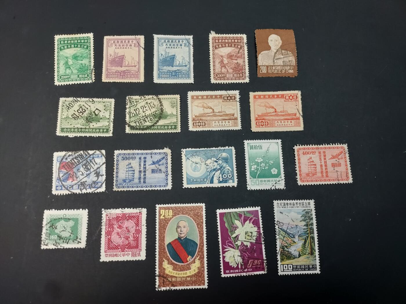 博彦收藏  TM 3月18日 8点邮票专场 全场包邮 民国旧票19枚，个别瑕疵，大部分上品