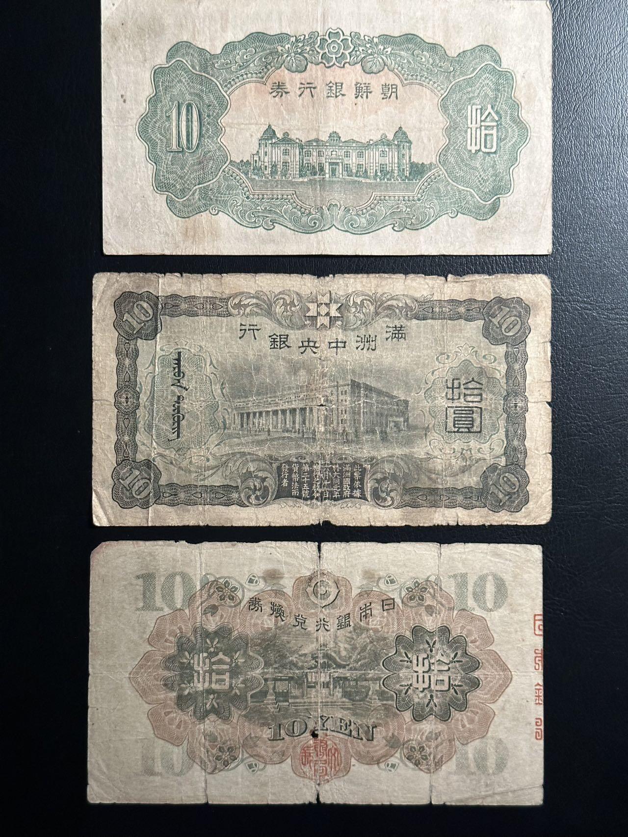 丙午马年三月第二场 精品更新