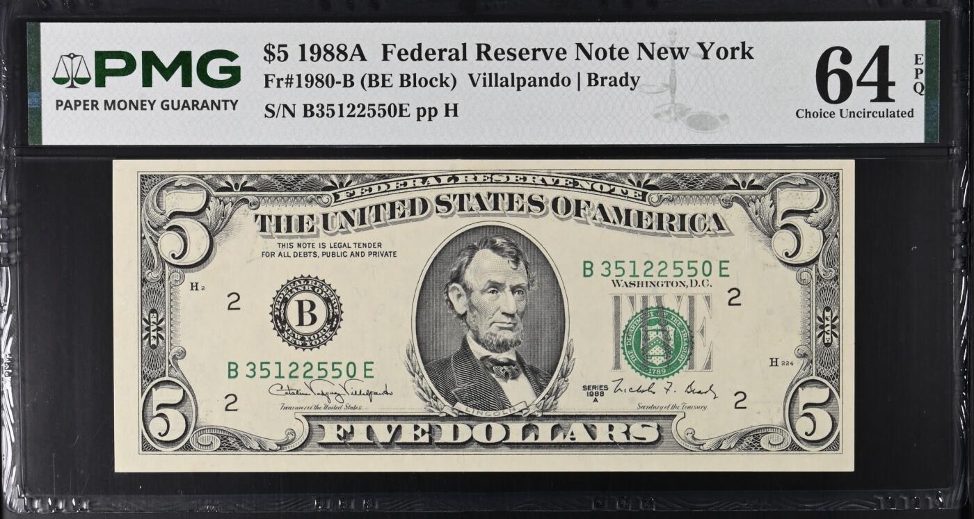 《艾美收藏》第236期-3.15周日外币畅拍 美国5、20美元2张 PMG64E 全程无47