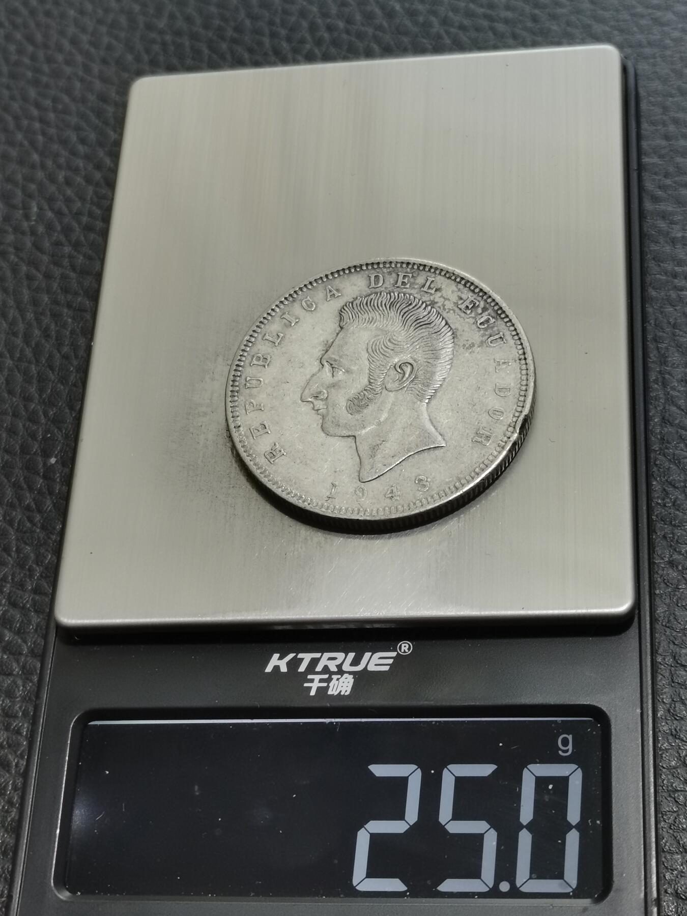 天下钱庄专场欢迎参拍 厄瓜多尔5苏克雷银币