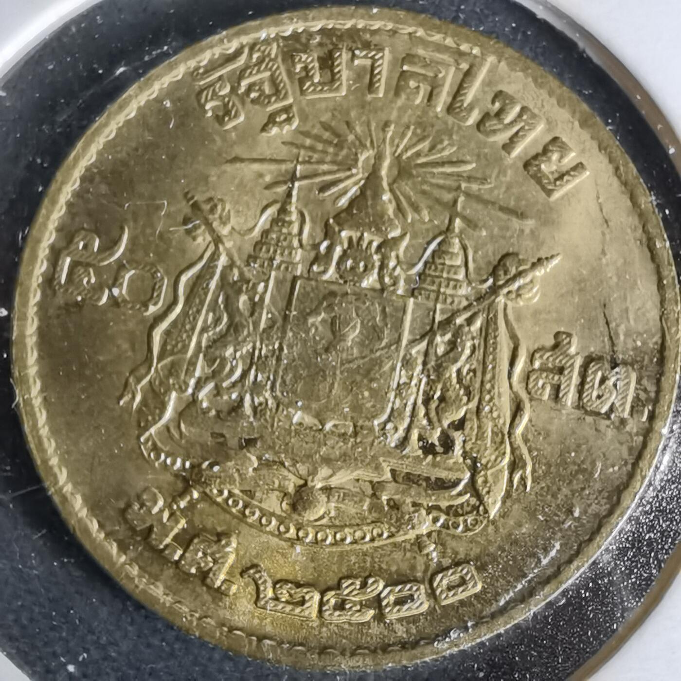 沼泽如烟--第1019场 泰国