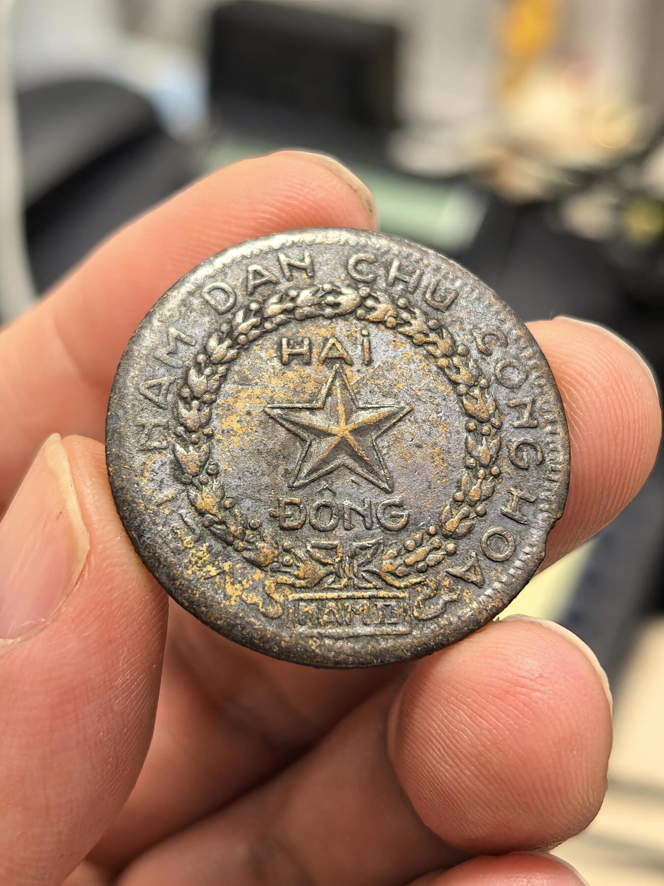 博洋堂世界钱币拍卖第164期（全场包邮） 越南1946年胡志明2DONG铜币-2