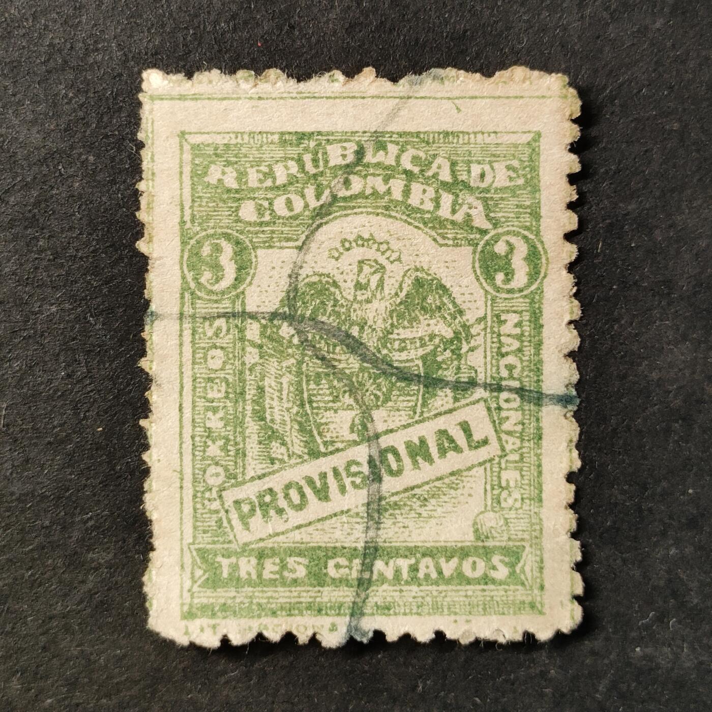 ↓君缘收藏761期☞钱币邮品↓无佣金、可寄存、满30元包邮  哥伦比亚邮票，1920年国徽邮票