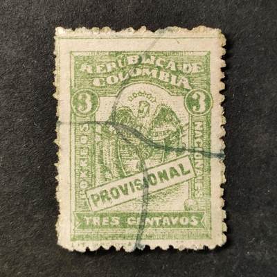 ↓君缘收藏761期☞钱币邮品↓无佣金、可寄存、满30元包邮  - 哥伦比亚邮票，1920年国徽邮票