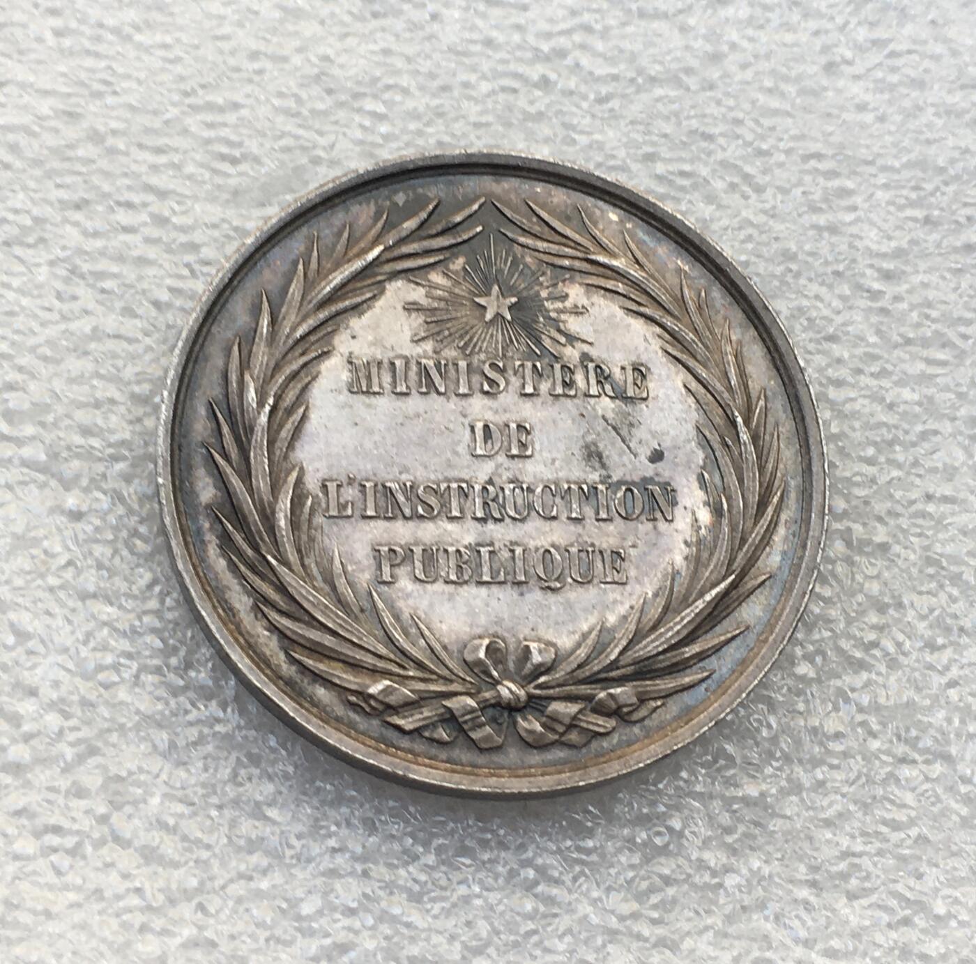 世界钱币专场拍卖 每周二开拍 19世纪法国教育题材纪念银章 20克