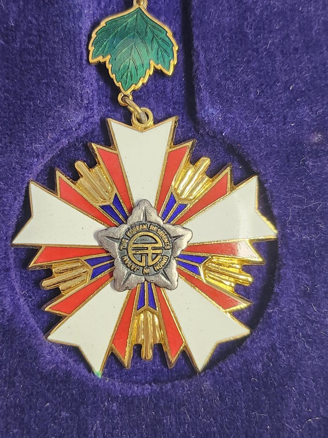 南水社第3次拍卖 春季专场