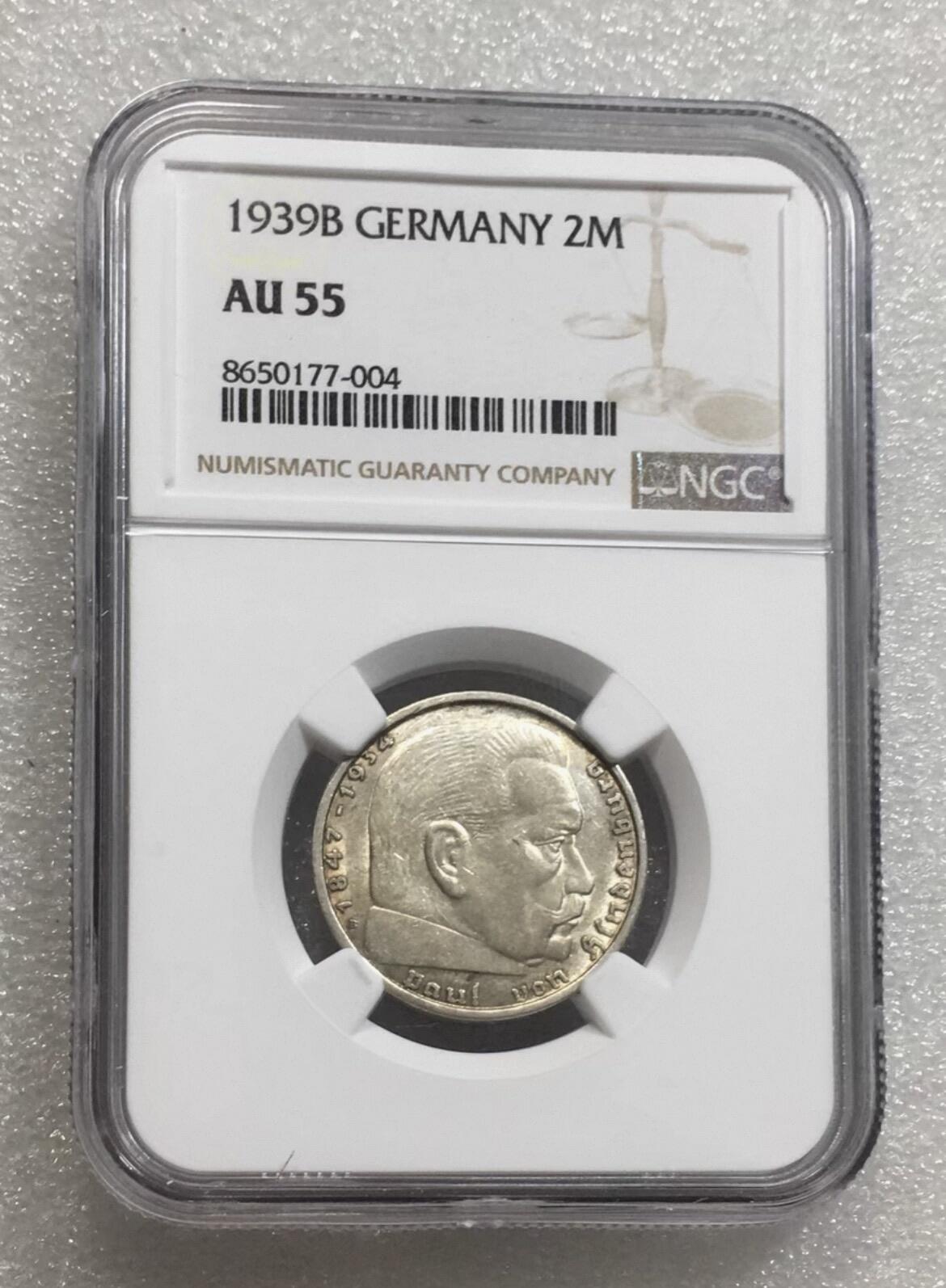世界钱币专场拍卖 每周二开拍 NGC AU55分19389年B版德国兴登堡万字2马克银币