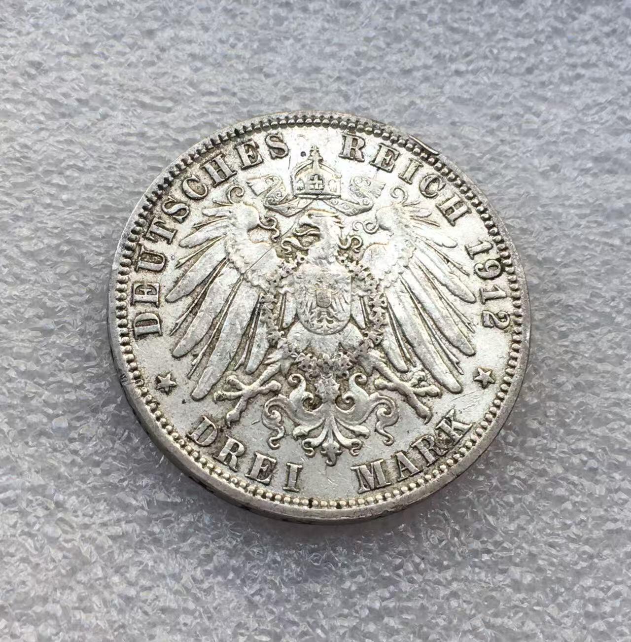 世界钱币专场拍卖 每周二开拍 1912年德国汉堡自由市双狮3马克银币