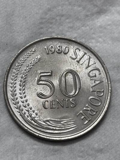 文馨钱币收藏第 296 场，长期接代拍业务 - 全新 1980 年新加坡老版 50 分狮子鱼