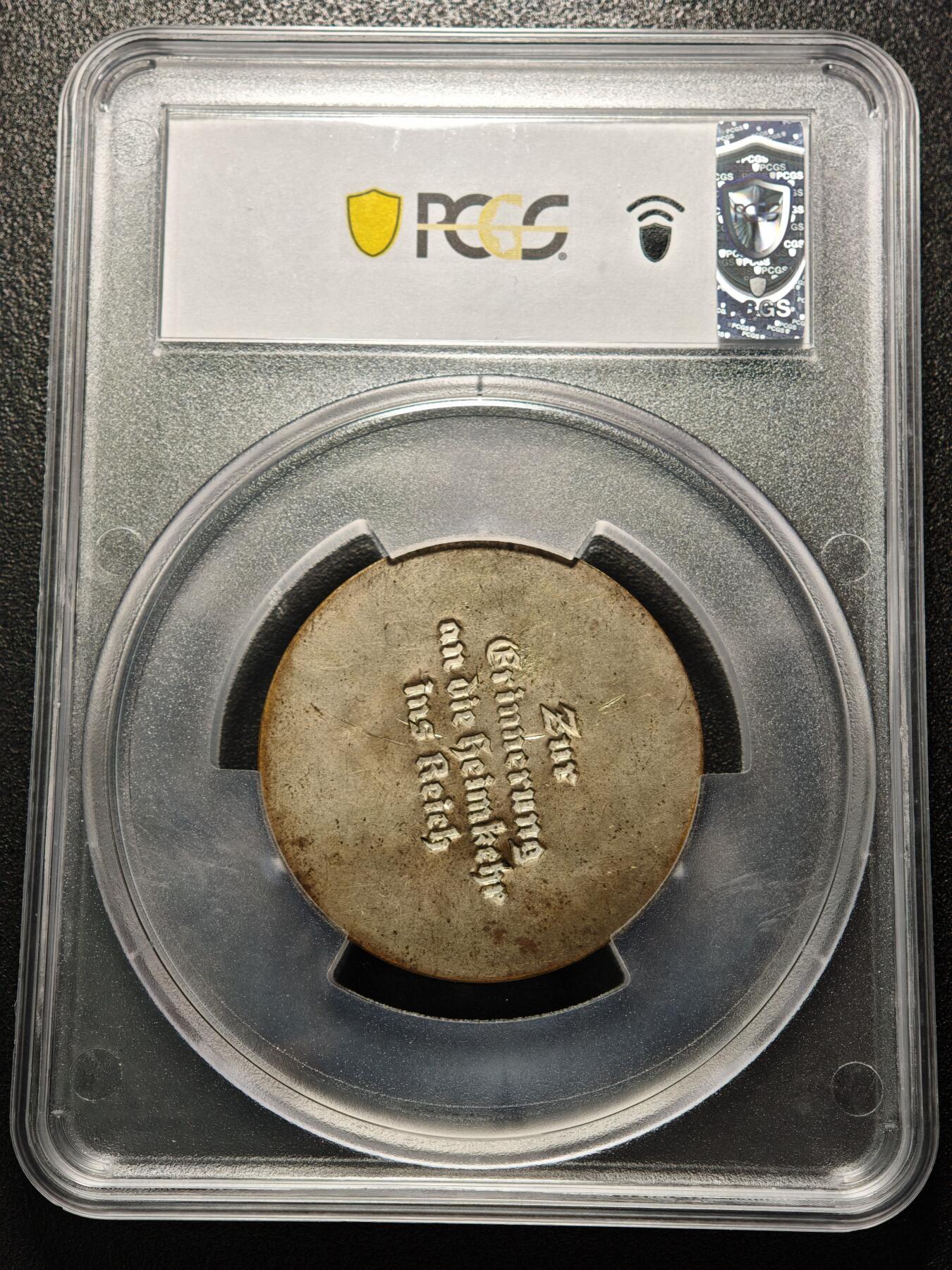 【德藏】世界币章拍卖第167期（拍品征集中~欢迎藏友联系） 1933-45年 德国民族社会主义工人党党首50mm高浮雕大铜章 PCGS SP58（原图请查询PCGS评级官网）