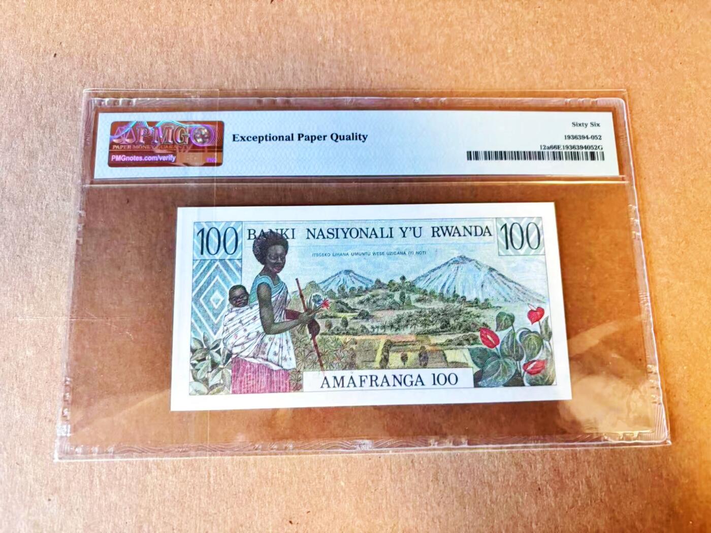 【Blue Auction】世界纸币精拍第794期——18级TOP拍卖/信誉/品质/专业/高效💫 卢旺达 1978年100法郎 斑马 PMG66EPQ 