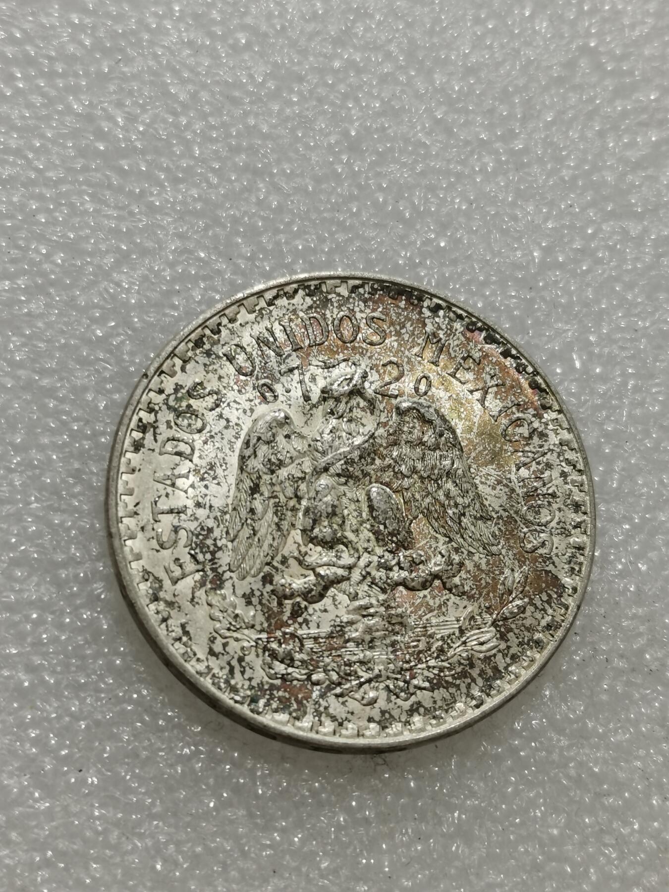 天下钱庄专场欢迎参拍