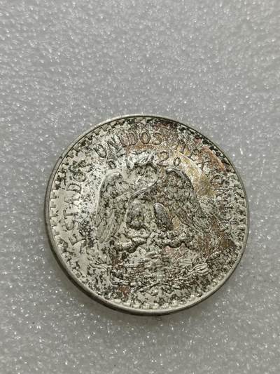 天下钱庄专场欢迎参拍 - 墨西哥鹰一比索银币