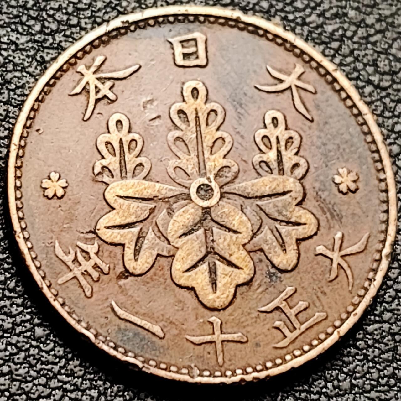 泉币菌-第207场-拍品多 请提前出价