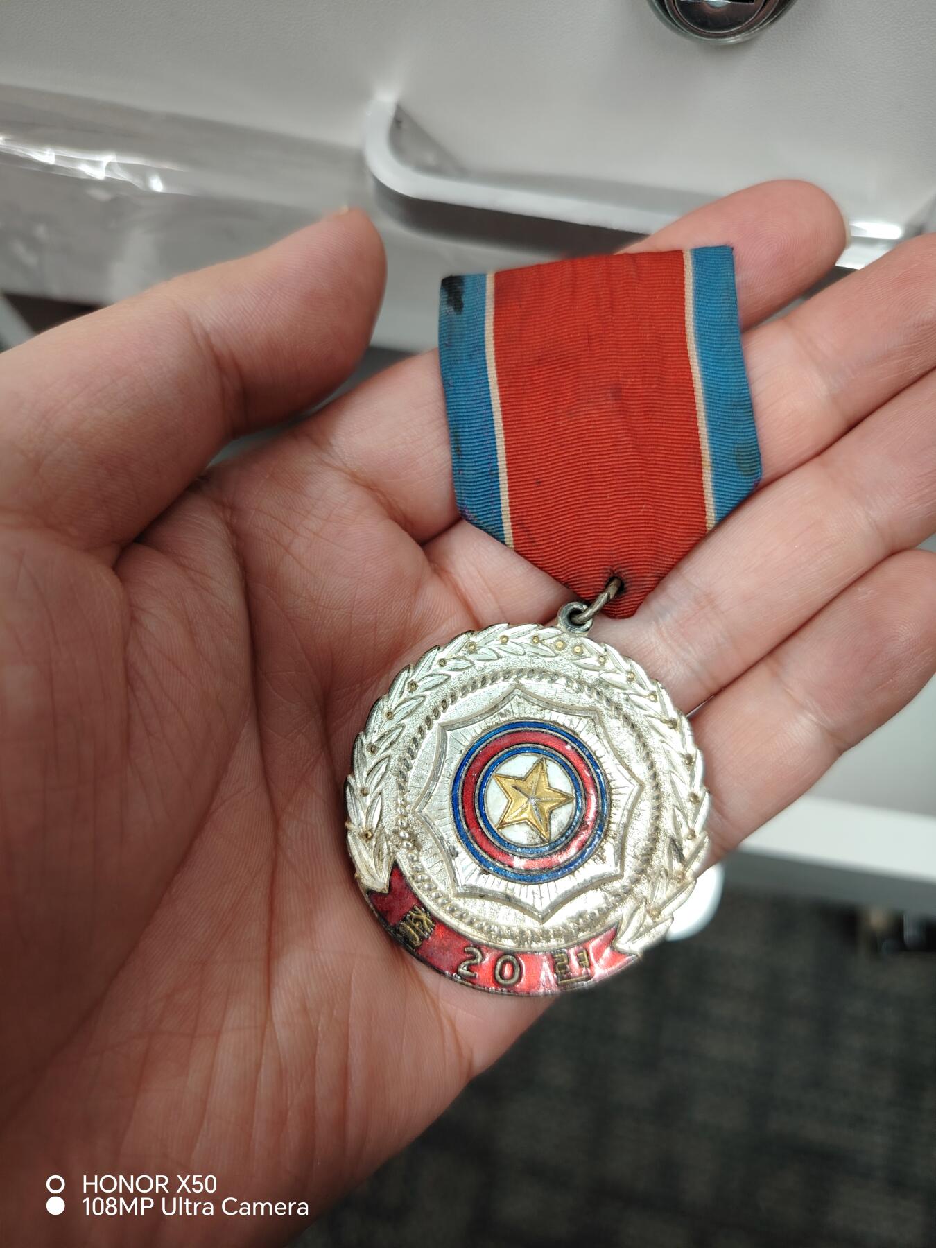 城南花开🌷88场 朝鲜单章