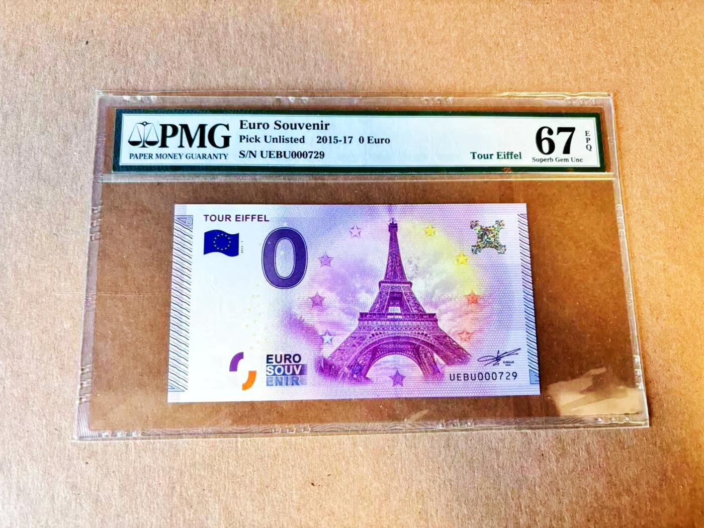 【Blue Auction】世界纸币精拍第794期——18级TOP拍卖/信誉/品质/专业/高效💫