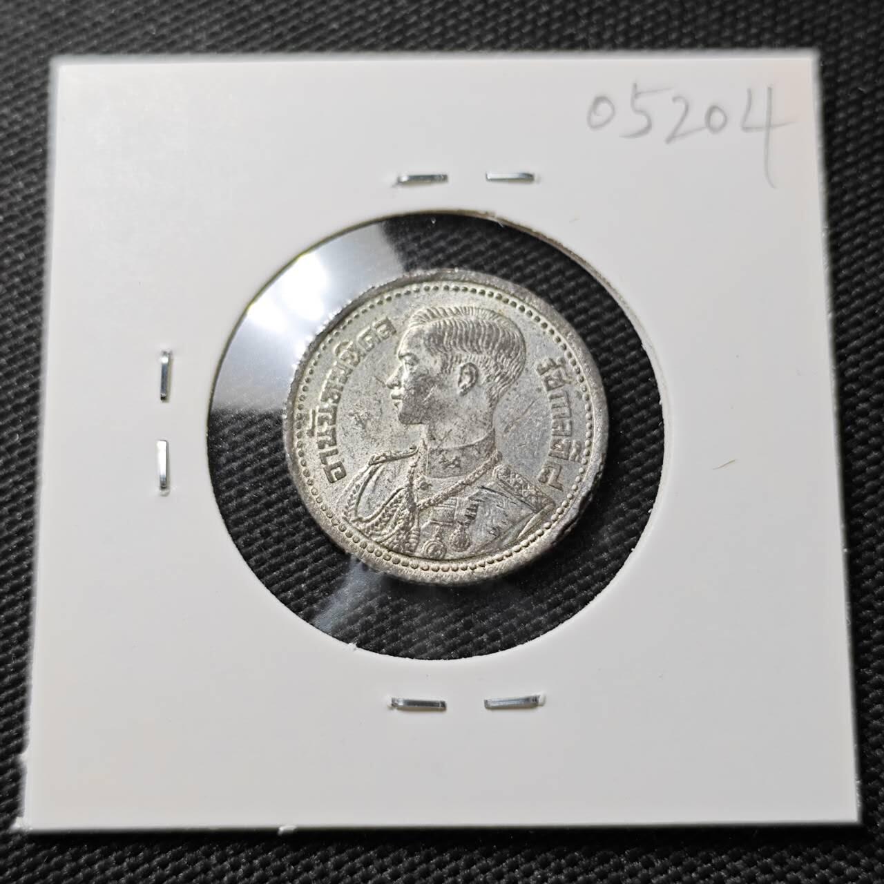 KK钱币收藏小铺   第405期 2月预留时间 周末发货