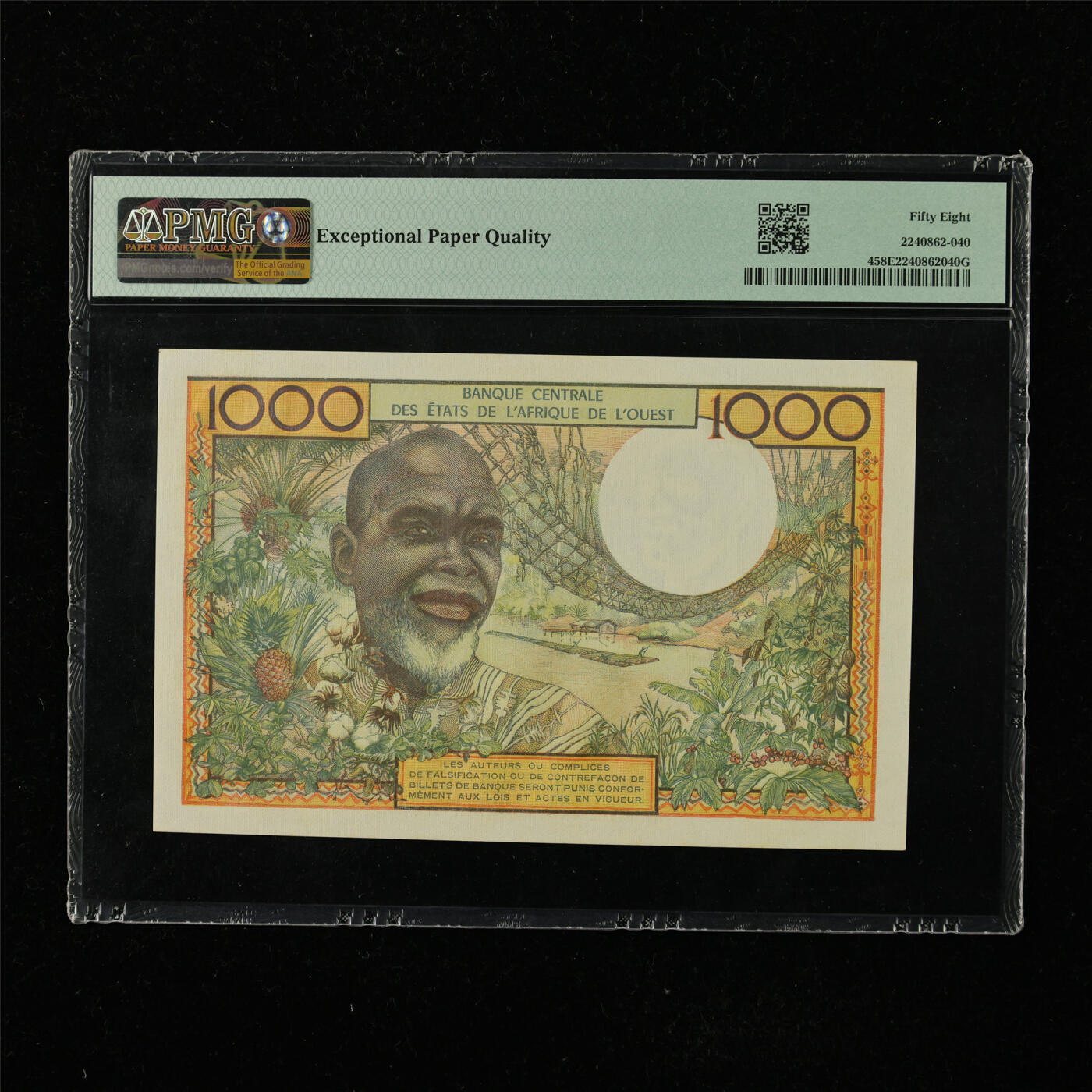 【亘邦集藏】第222期拍卖 1959年 西非1000法郎 PMG 58EPQ U.10 69552