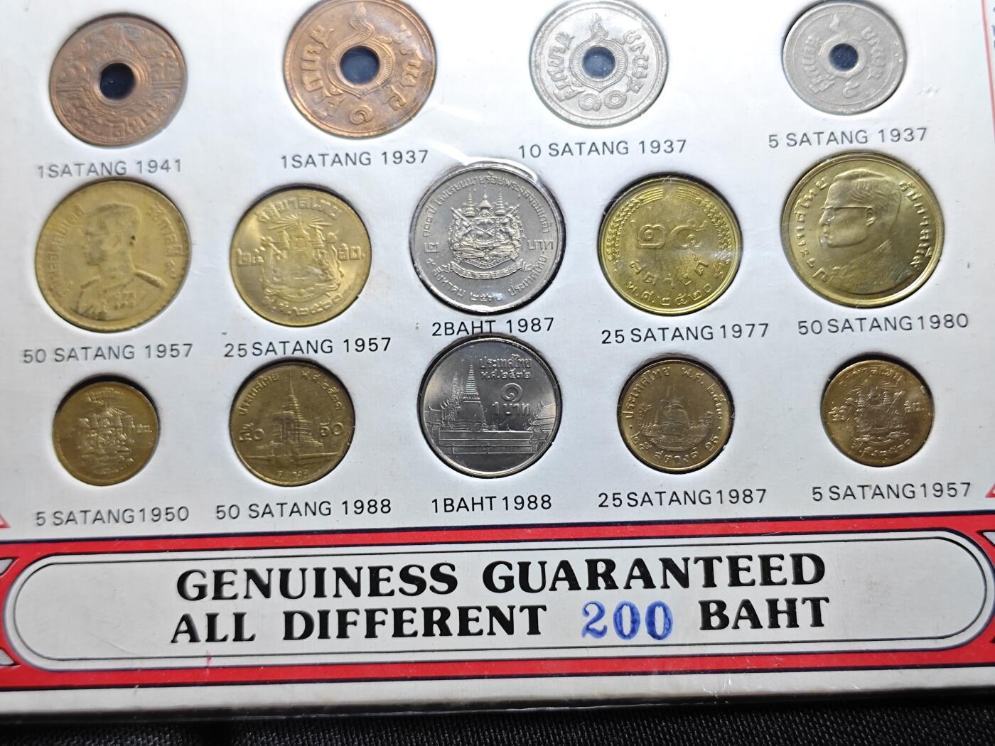 KK钱币收藏小铺   套币专场 2月预留时间 周末发货  泰国套币 含纪念币 萨当铜币