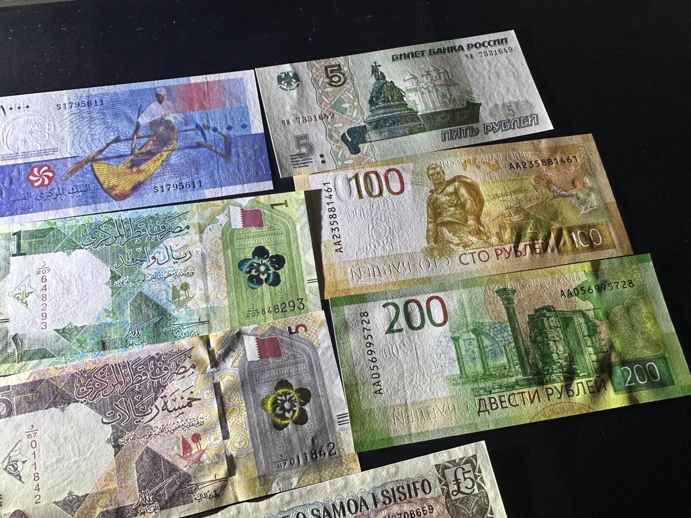 《外钞收藏家》第六百一十七期（精选场）（长期征集拍品、欢迎藏友们联系合作） 罗马尼亚、科摩罗、俄罗斯、卡塔尔、西萨摩亚9张一起 全新UNC