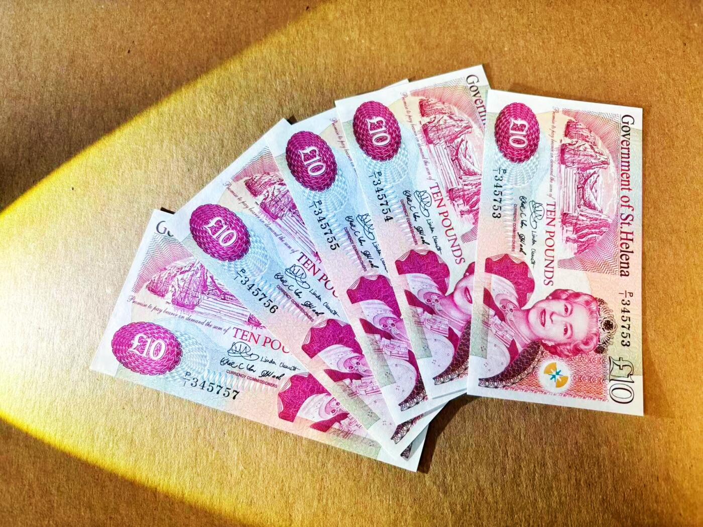 【Blue Auction】世界纸币精拍第794期——18级TOP拍卖/信誉/品质/专业/高效💫