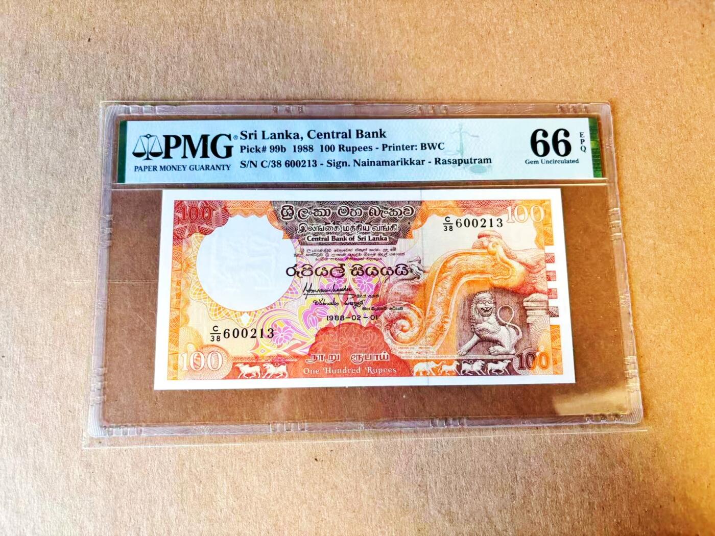 【Blue Auction】世界纸币精拍第794期——18级TOP拍卖/信誉/品质/专业/高效💫 【无47】斯里兰卡 1988年100卢比  PMG66EPQ 