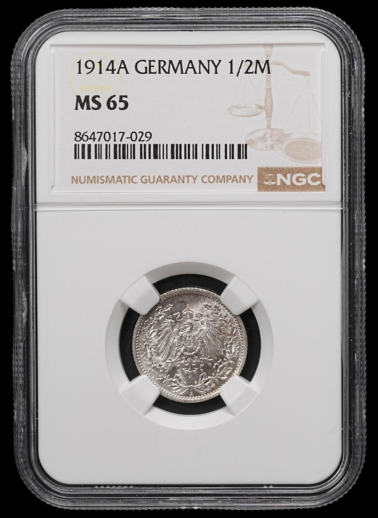 修遠堂世界钱币第107期