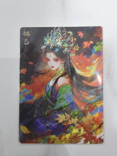 满赠PR！！龙虎卡牌-七八场（满200元包邮，无佣金，每周六结拍，欢迎送拍） - 粗闪 奇点 妲己 (绿衣)